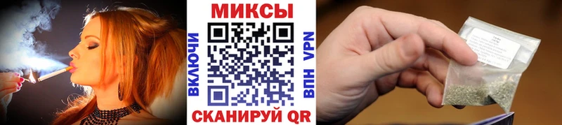 что такое наркотик  Арамиль  Бутират оксана 