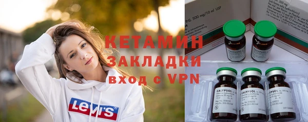 таблы Осташков
