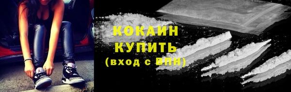 тгк Остров