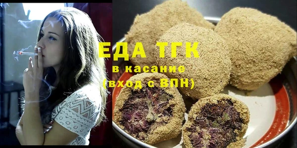 дмт Алзамай