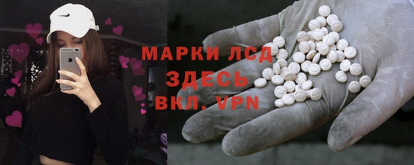 круглые Алексин