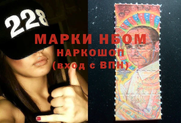 круглые Алексин