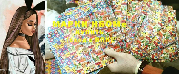 круглые Алексин