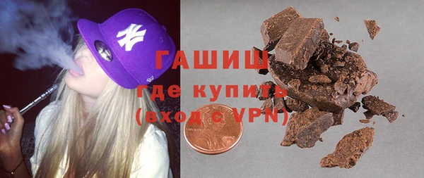 дмт Алзамай