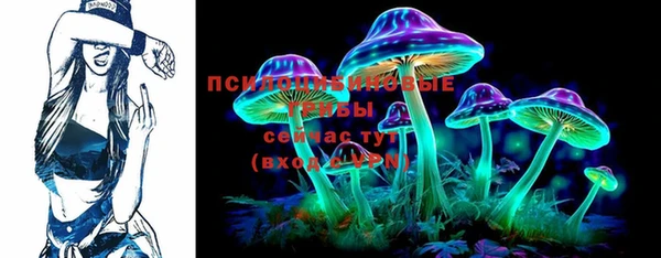круглые Алексин