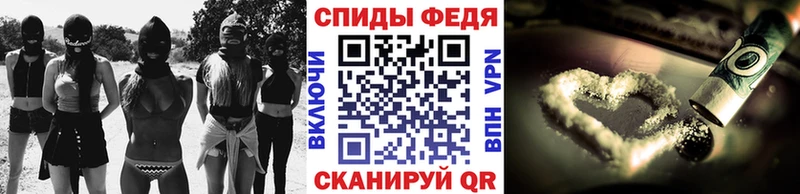 МЕТАМФЕТАМИН кристалл  Арамиль 